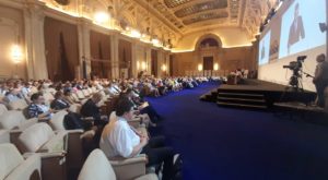 EUSDR 8th Annual Forum in Bucharest